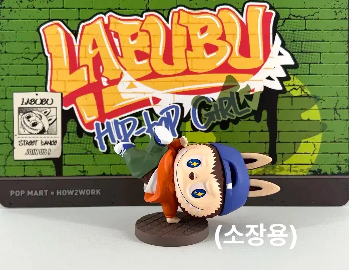 thumbnail-0